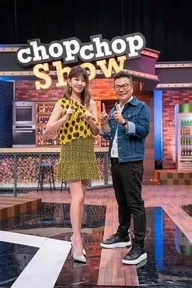 屋顶苗圃的手记配图