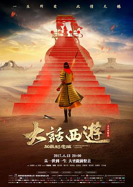 旧胶片修复记纪录片档案配图